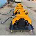 Hydraulic Flat Plate Dynamic Compactor Sany 135 Excavator Road Maintenance Vibration Leveling Compactor