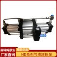 Air Booster pump compressed air driven nitrogen double head gas booster unit