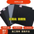 Aerial Direct Supply Pig Farm Biogas Tank Black Film Artificial Lake Reservoir Special Anti seepage Membrane HDPE Geomembrane 1.0mm