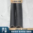 Plika wire protection tube for easy operation, Fuji compression resistance 2.0mpa, flame retardant and thermal insulation