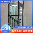 Ningde Elevator, Villa Home Elevator Price, Ningde Home Villa Elevator, Home Manual Door, Sightseeing Elevator, Careful Guarantee