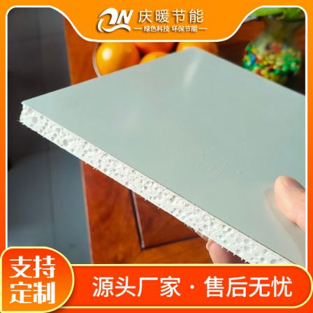 Prefabricated smoke exhaust composite air duct for sulfur and oxygen purification, magnesium color steel plate, double-sided color steel, fire-resistant composite pipe