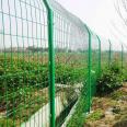 Guangxi Bilateral Silk Fence Net Orchard Fence Net Isolation Fence Spray Plastic Protective Net