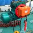 2 tons of steel wire rope electric hoist, lifting machinery accessories, cargo crane, electric hoist