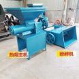 Waste foam hot-melt machine manufacturer polyphenyl plate melting machine vehicle mounted mobile EPS stacker customized