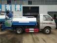 Mist Gun Truck Huihong Sand Field Dust Control Property Dust Removal Gun Truck