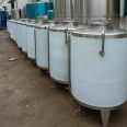 Vertical stainless steel storage tank, milk storage tank, open cream temporary storage tank, food grade storage tank, multiple specifications