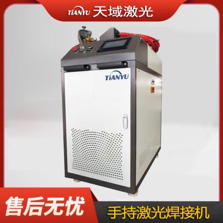 Fiber laser welding machine focal spot diameter 5mm with automatic wire feeder Tianyu manufacturer