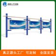 Customized outdoor bulletin boards for rural promotion by Dewei, with antique style, complete and durable functions