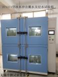 Ice water impact test chamber Ice water impact splash and immersion test chamber Thermal shock/water splash/immersion test