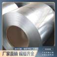 Non patterned galvanized sheet is strictly selected with excellent steel processing performance, high strength, high heat resistance, and good toughness. Litao steel pipe