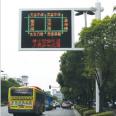 Manufacturer's direct supply of road guidance screens, sign posts, colored LED traffic sign posts, variable display screens