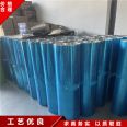 Insulation engineering pipeline aluminum coil stock 1060 3003 aluminum sheet 030405 with complete thickness