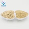 Deep drying agent for Industrial gas Dehydration agent 30-35kg paper drum packaging 13X molecular sieve sufficient storage