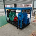 Dongli Pipeline Cleaning Machine Sewer Dredging Machine Sewage Pipeline Cleaning Equipment Strength Factory