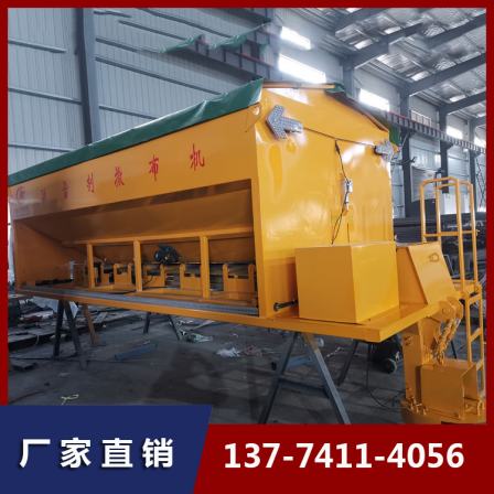 Road snow removal machine, direct supply of snow melting agent from the production area, spreader, simple and stable operation