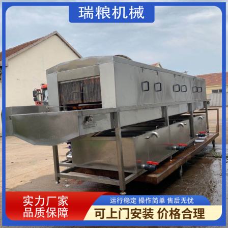 Customized Egg Cage Cleaning Machine Automatic Temperature Control Basket Washing Machine Slaughter Basket Cleaning Machine