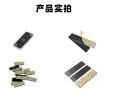 Source anti metal dry close RFID electronic tag UHF Super high frequency chip memory 256MB can be erased 100000 times