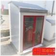 Three piece set of Sinopec fire sandbox for gas station fire protection, Sinopec fire equipment cabinet