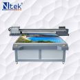 Yingcai industrial PEAK racket UV printer boxing set UV printer pattern printing machine