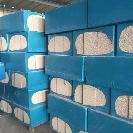 Cement foam board hydrophobic flame retardant thermal insulation material roof modified Foam concrete