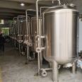 Stainless Steel Filter Tank 201 304 316 Sanitary Drinking Water Filter Storage Tank Hongze Environmental Protection