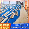 Assembled cultural and artistic stage with wooden flooring, maple birch wood, B-grade, door-to-door installation, Yuebo