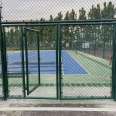 Iron wire mesh, protective mesh, fence mesh, 50 cm impregnated plastic wire diameter 4.8mm, green specification 1.8 * 3