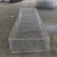 Jingchen Stone Cage, Net Bag, Stone Embankment, River Reinforcement, Flood Control, Gabion, Net Box, Green Bin Grid