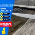 DN400 vertical drainage polypropylene drainage ditch PP plastic blind ditch brand Wangao Environmental Protection