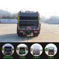 Small garbage truck, 3-way compressed garbage truck, Jianghuai Kangling H3, six speed engine, 6-speed gearbox