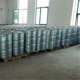 Tetrachloroethylene spot high-quality product, national standard industrial grade metal degreasing solvent, perchloroethylene PCE