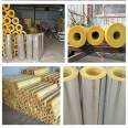 Customizable aluminum foil Glass wool tube shell High temperature glass wool insulation tube Good thermal insulation performance