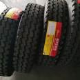 Supply of Yinbao Goodtyre 12R22.5 vacuum tire, steel wire radial tire