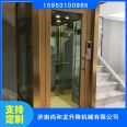 Self built villa with four story household elevator Q345 manganese steel traction SHL-2303 Shanghe Long