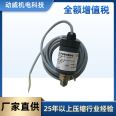 71142273-58001SA60W Fusheng air compressor water-cooled air cooler