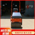 Weitai 1 ton hydraulic double drive small roller, double steel wheel vibration compactor, 2 tons and 3 tons