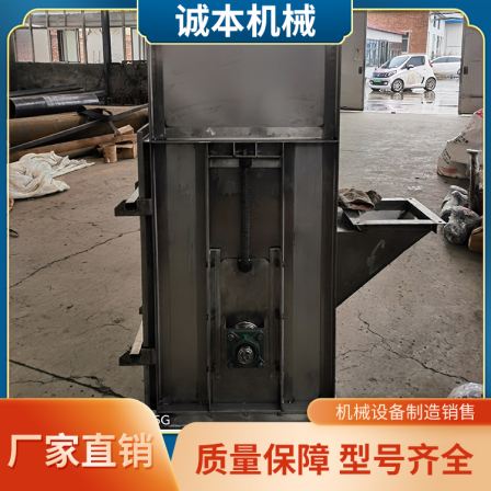 Stainless steel ring chain bucket elevator, mineral powder chemical raw material lifting equipment, Chengben Machinery