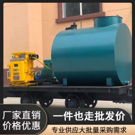 Hydraulic pump station BZ50/12.5X mining resistance pump The structure of the resistance agent injection pump is reasonable and easy to move
