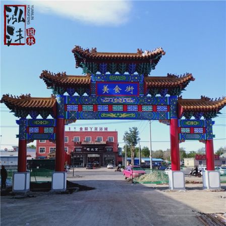 The design and construction of the cement steel structure antique memorial archway at the entrance of the ancient building archway scenic spot can be customized according to the drawings