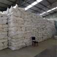 High temperature insulation material for aluminum silicate needle punched blanket kiln equipment