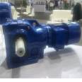 Dongmai S87 Helical Gear Drive Reduction Motor Cycloidal Pinwheel Reducer Comparison with Umbrella Gear Worm Reducer