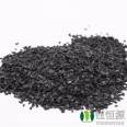 Industrial grade fruit shell activated carbon supply for fruit shell activated carbon manufacturers' sewage treatment fruit shell activated carbon