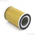 201-60-22150 203-60-21141 203-60-21140 KOMATSU Hydraulic Copper Mesh Filter Element