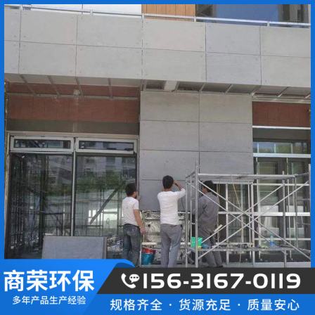 Manufacturer provides fiber cement board, partition wall, cement board, and cement floor for after-sales improvement and customization
