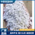 The manufacturer supplies expanded Perlite thermal insulation, fire protection, gardening, planting and building Perlite particles