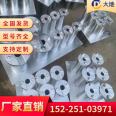 Galvanized material for electrical casing airtightness measurement pipe supports customized standards