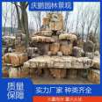 Adequate supply of goods for slope protection, mostly used for park flood control, irregular rough stones, Qingpeng garden landscape slope protection stones