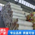 Grey steel structure glass wool roll felt thermal insulation red Glass wool felt shipped nationwide