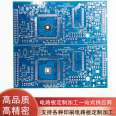 Lingzhi supplies 5-port USB charger circuit board PCB production and production